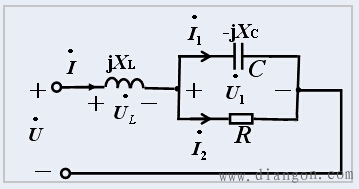 一般正弦交流电路的分析举例