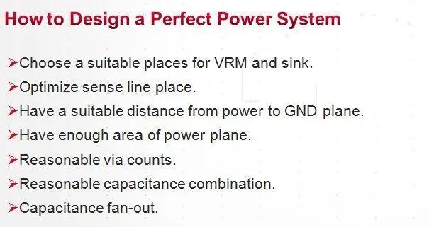 电源完整性的去耦和层间耦合电容