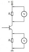 用电压表测量晶体三极管的集电极电流和发射极电流