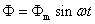 交流铁芯线圈