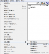 如何查看S7-300 CPU的系统扫描循环时间？