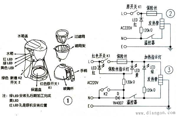 什么是电路模型?电路模型的意义 什么是电路模型?电路模型的意义
