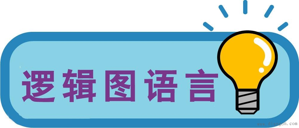 plc编程语言有哪些?plc常用的编程语言有? plc编程语言有哪些?plc常用的编程语言有?