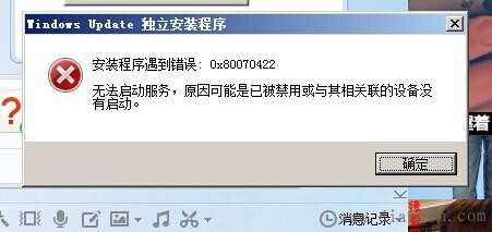 WIN7系统下打开S7-200编程软件的帮助文档失败 WIN7系统下打开S7-200编程软件的帮助文档失败