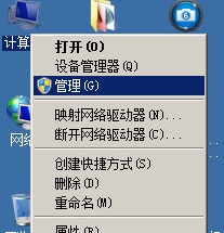 WIN7系统下打开S7-200编程软件的帮助文档失败 WIN7系统下打开S7-200编程软件的帮助文档失败