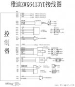 雅迪电动车控制器接线图解读