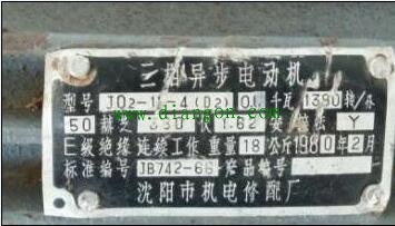 三相电机接线你接对了吗