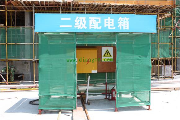 工地配电柜标准配置_工地临时配电箱接线