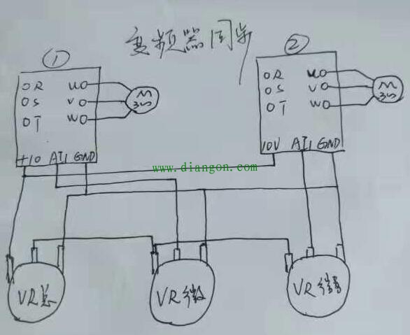 两台电机如何通过变频器实现同步控制 两台电机如何通过变频器实现同步控制