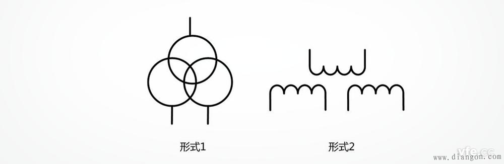 三绕组变压器电气符号