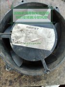 变频器内部需要定期更换器件大全