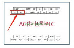 三菱PLC电源端子的接线方法图解
