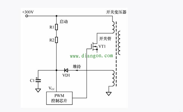 开关电源开关管两种常用的启动电路 开关电源开关管两种常用的启动电路