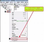西门子PLC利用STEP7自带工具对FB/FC程序加密方法图解
