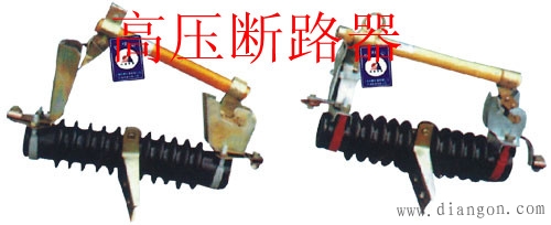 少油断路器的灭弧过程