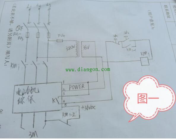 老电工从业经验分享之线路改造篇 老电工从业经验分享之线路改造篇