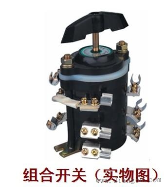 常用控制电器分类