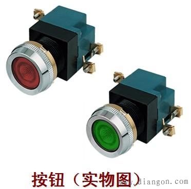 常用控制电器分类