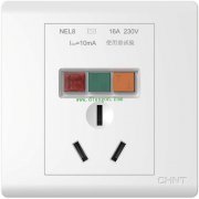 家庭装修常见开关插座的种类及适用对象汇总
