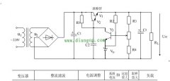 电容器的工作原理及功能
