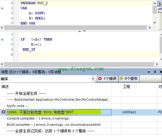 ST编程语言经验分享，连续逻辑判断语句的使用
