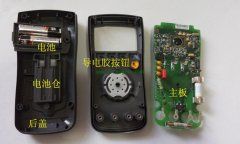 如何把15B万用表隐藏的功能用起来