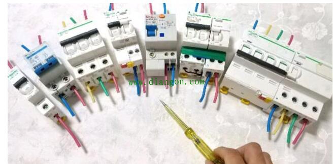 空气开关和漏电保护器怎么接线？左零右火？左火右零？老电工一个个接给你看