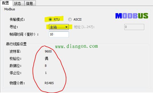 施耐德PLC与ABB变频器的MOSBUS/RTU通信 施耐德PLC与ABB变频器的MOSBUS/RTU通信