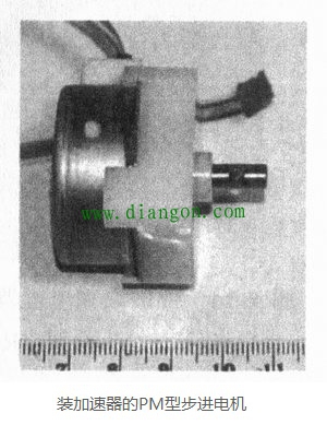 步进电机在哪些情况下需使用减速器