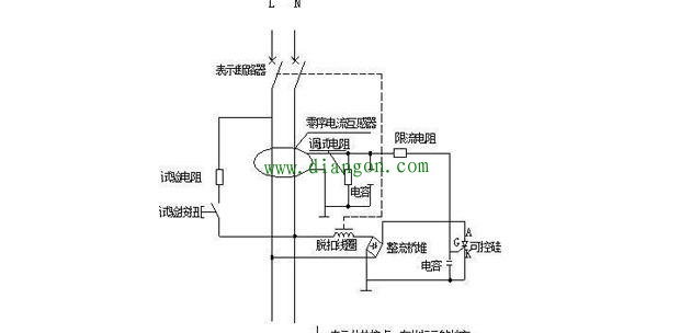 漏电保护开关和空气开关的原理与区别 漏电保护开关和空气开关的原理与区别