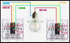 双控三控四控开关接线方法 有图有说明更容易理解