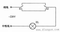 两地控制一盏灯电路图
