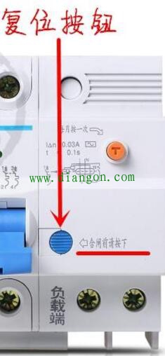 断路器跳闸后合不上闸是什么情况? 断路器跳闸后合不上闸是什么情况?