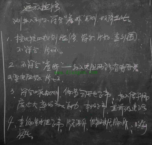 运放电路检修要点 运放电路检修要点