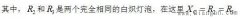 相序指示器的相序检测原理