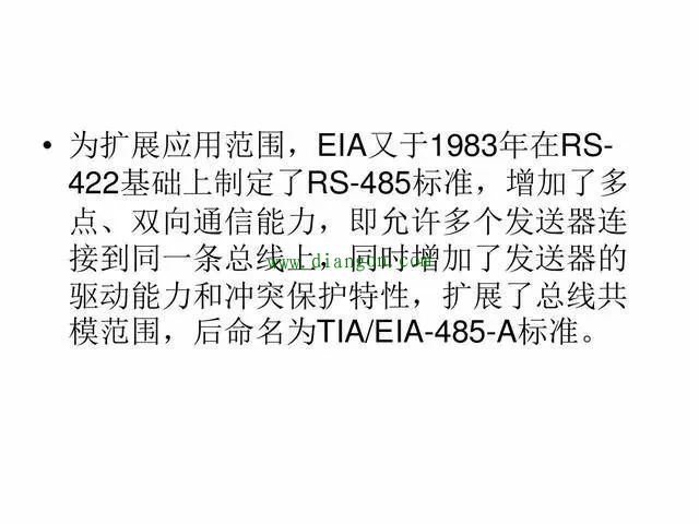 plc和变频器通讯方式