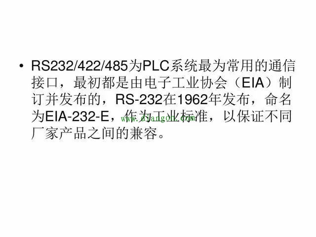 plc和变频器通讯方式