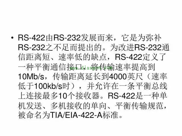 plc和变频器通讯方式