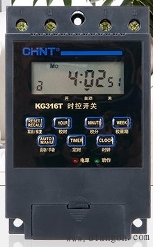 kg316t微电脑时控开关接线图
