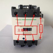 接触器自锁到底怎么接线？不懂接触器原理的电工快进来，准能学会