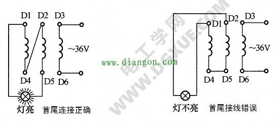 捡测电动机绕组首尾端的电路接线图 捡测电动机绕组首尾端的电路接线图
