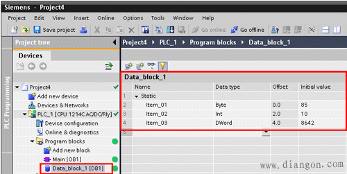 如何使用PC Access访问S7-1200 PLC?需要考虑什么? 如何使用PC Access访问S7-1200 PLC?需要考虑什么?