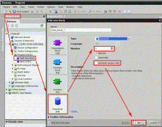 如何使用PC Access访问S7-1200 PLC？需要考虑什么？