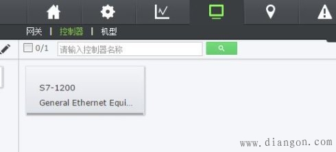 实现PLC远程控制的步骤和方法 实现PLC远程控制的步骤和方法