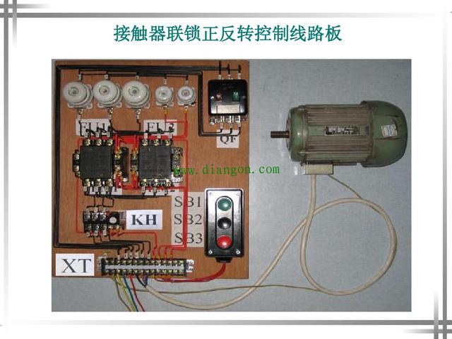 涨知识！超4种电动机正反转控制电路图原理详解