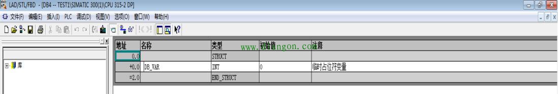 西门子plc复杂数据类型有哪些?看过之后一目了然 西门子plc复杂数据类型有哪些?看过之后一目了然