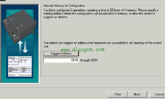 西门子PPI 通信实现的步骤