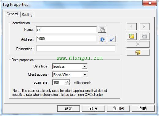 labview与PLC之间的OPC通信