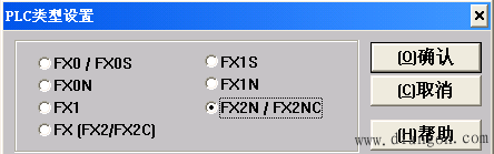 三菱SWOPC-FXGP/WIN-C软件的基本界面 三菱SWOPC-FXGP/WIN-C软件的基本界面
