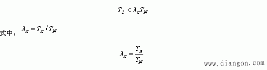 电动机的选择原则 电动机的选择原则